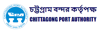 Chittagong Port