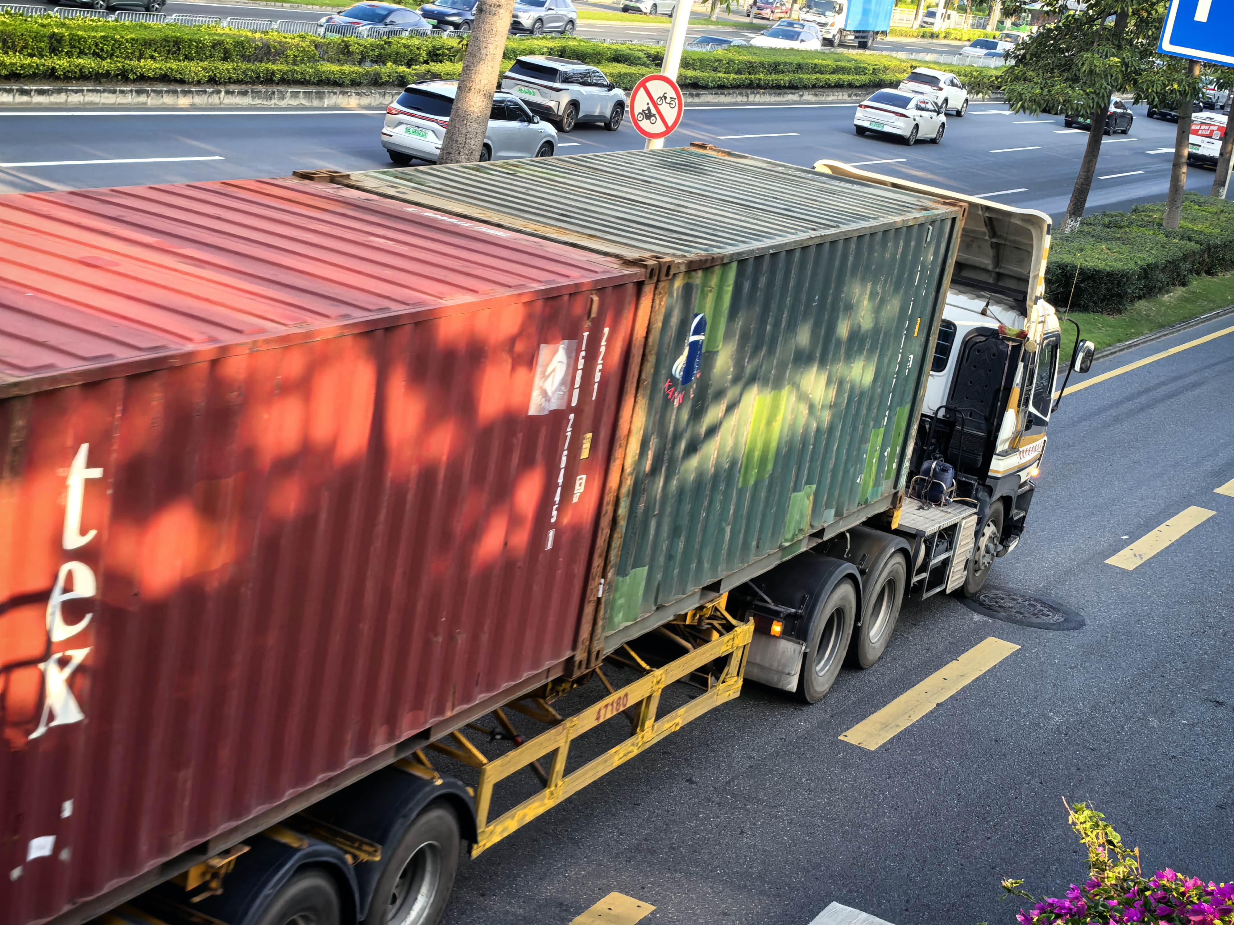 FedEx international express shipping rates from China to Qatar