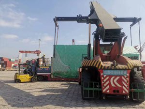 heat treatment China