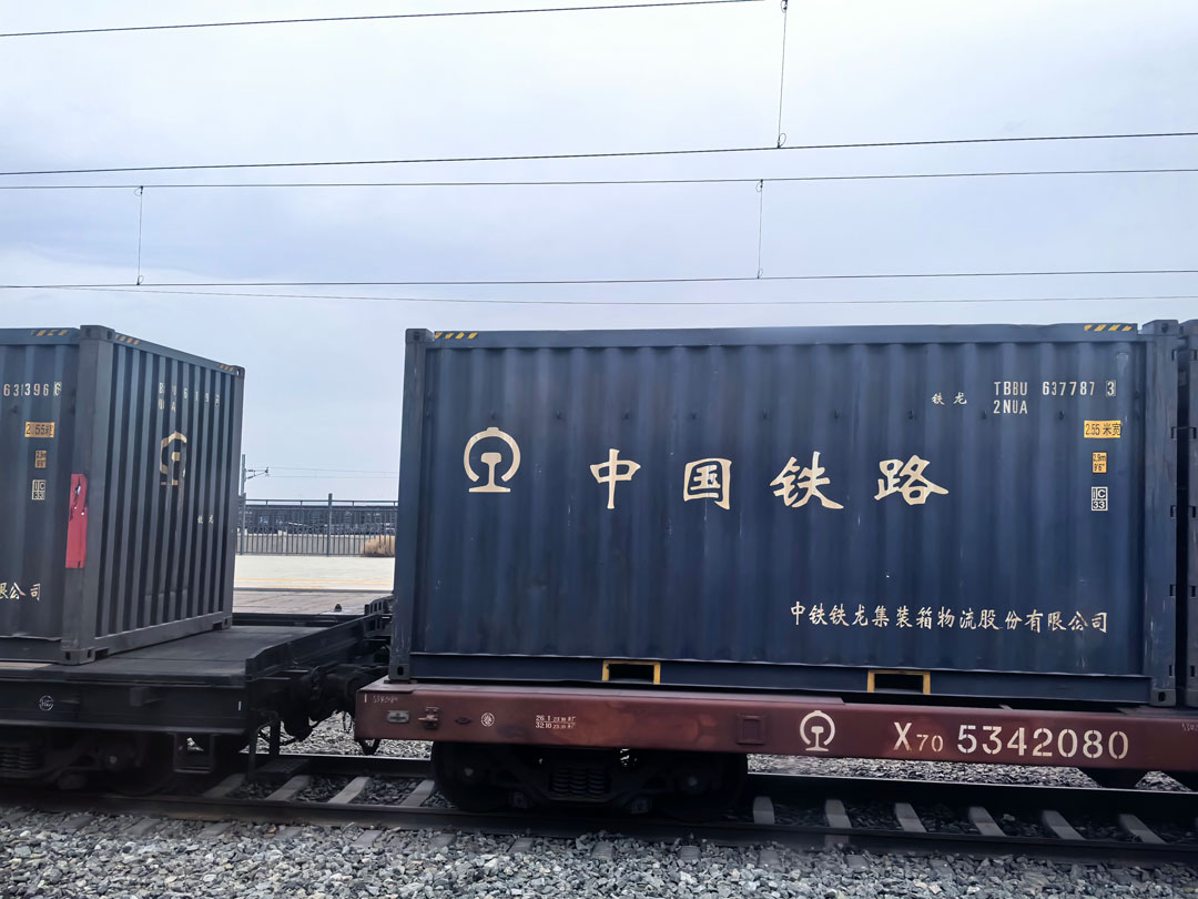 Harbin europe railway services