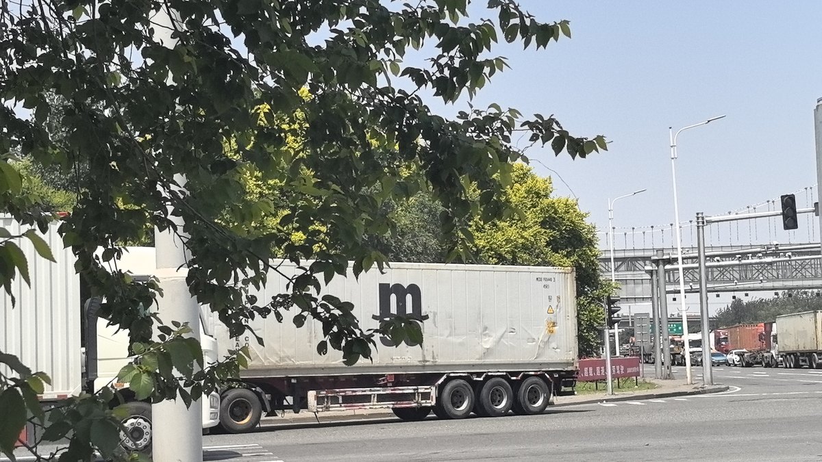 Container yard at Tianjin Port, China — sea freight from China to Saudi Arabia