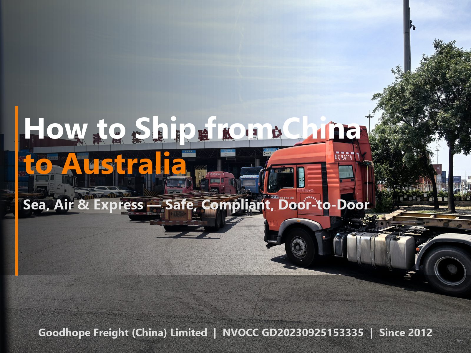 How to Ship from China to Australia - Container trucks at Tianjin Port Container Inspection Centre