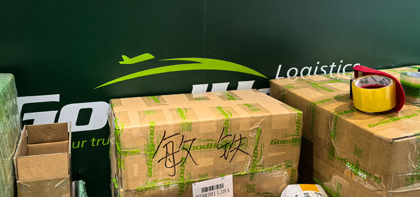 current sea freight from china 2026 dec