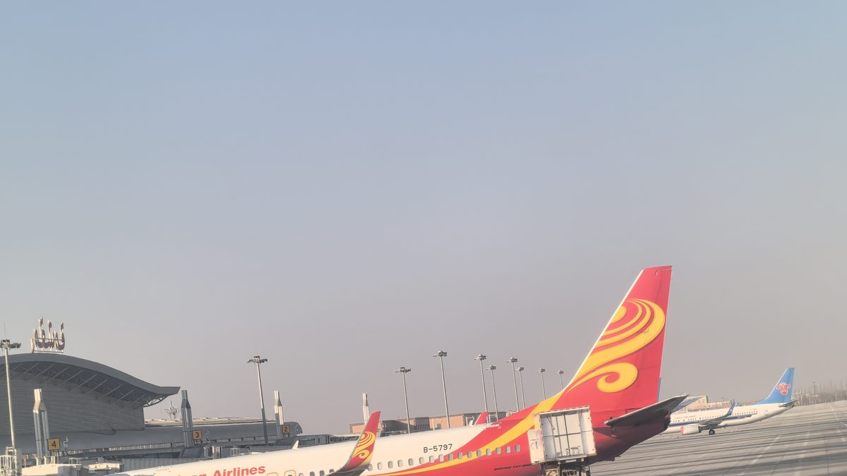Air cargo apron operations at a Chinese international airport &mdash; air freight from Guangzhou to Chicago O'Hare
