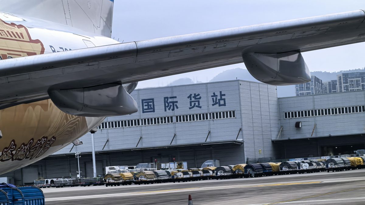 International cargo terminal building at Shenzhen Baoan Airport, China &mdash; air freight from Shenzhen to Los Angeles