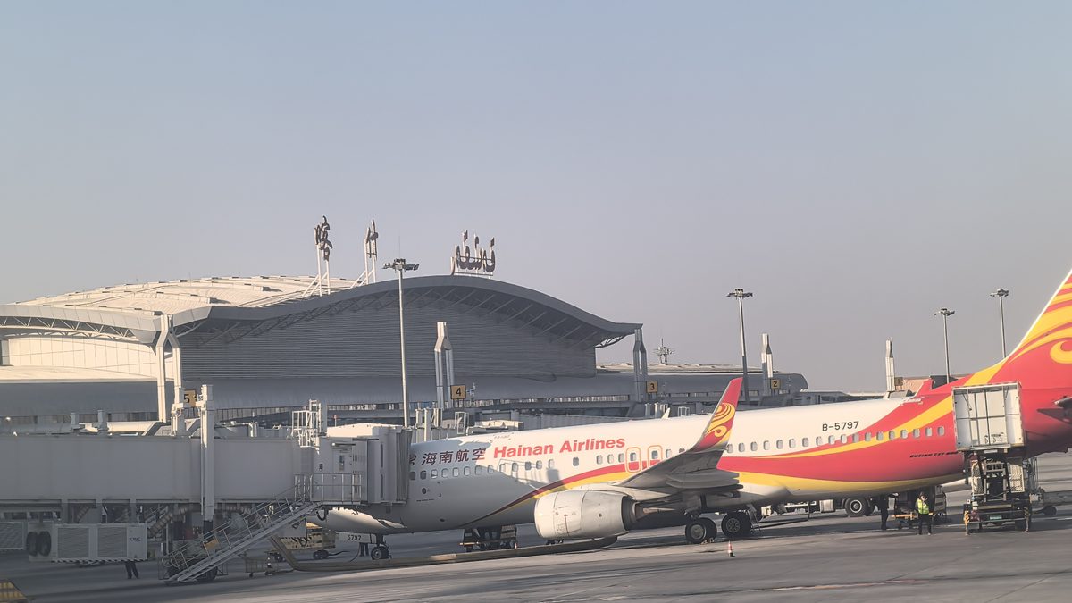 Airport terminal at night in China &mdash; airport-to-door air freight from China to the USA