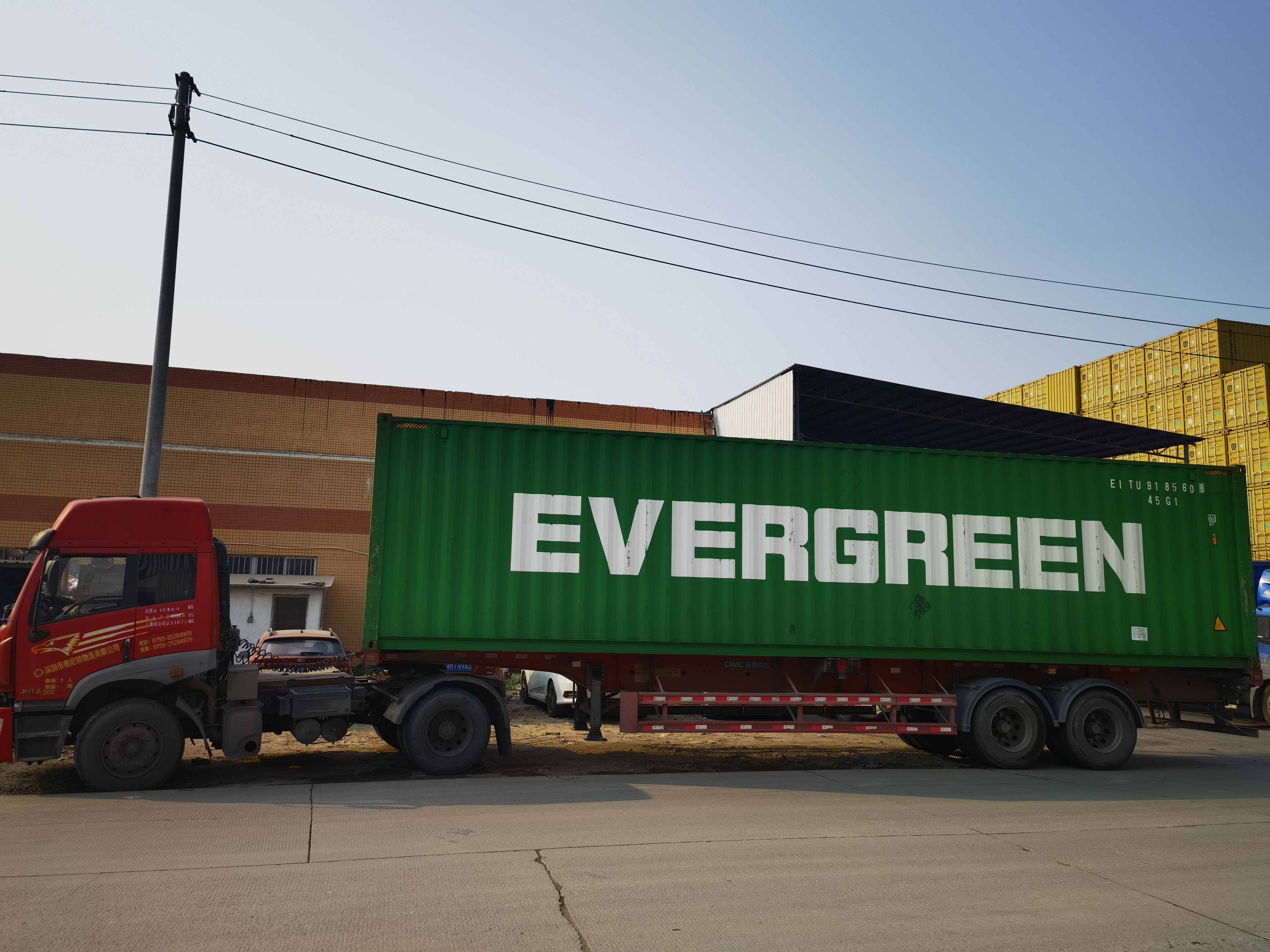 EMS international express shipping cost from China to Spain