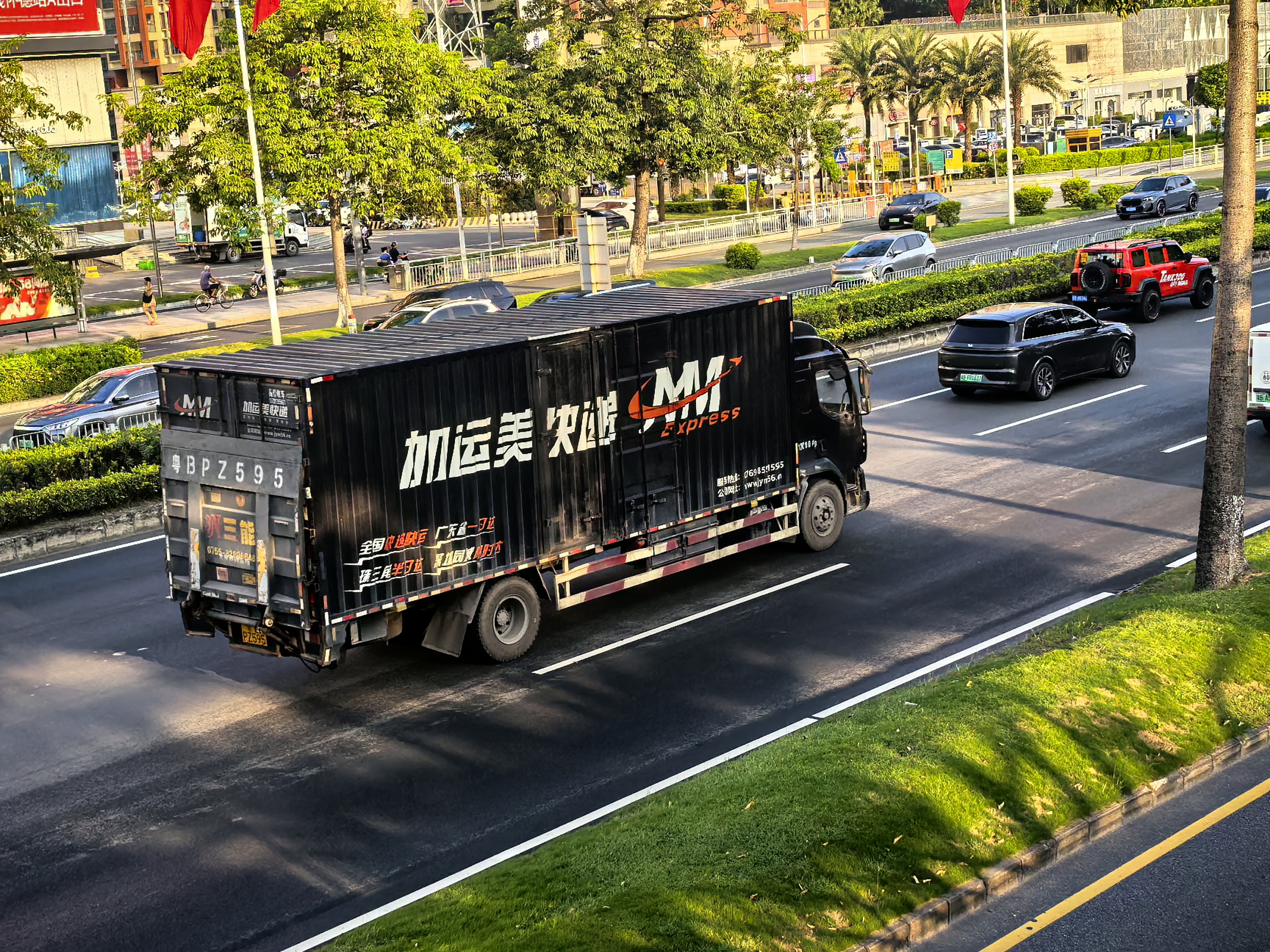 EMS express shipping current shipping rates from China to Switzerland