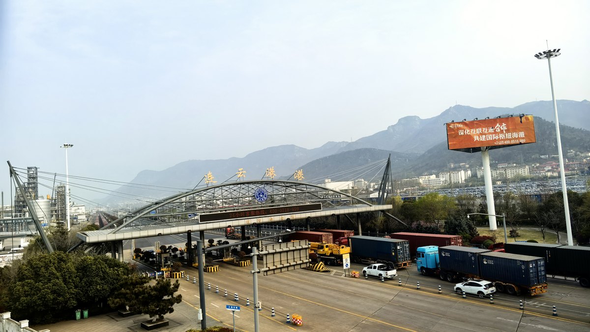 Container terminal in China &mdash; freight rates from China to Togo