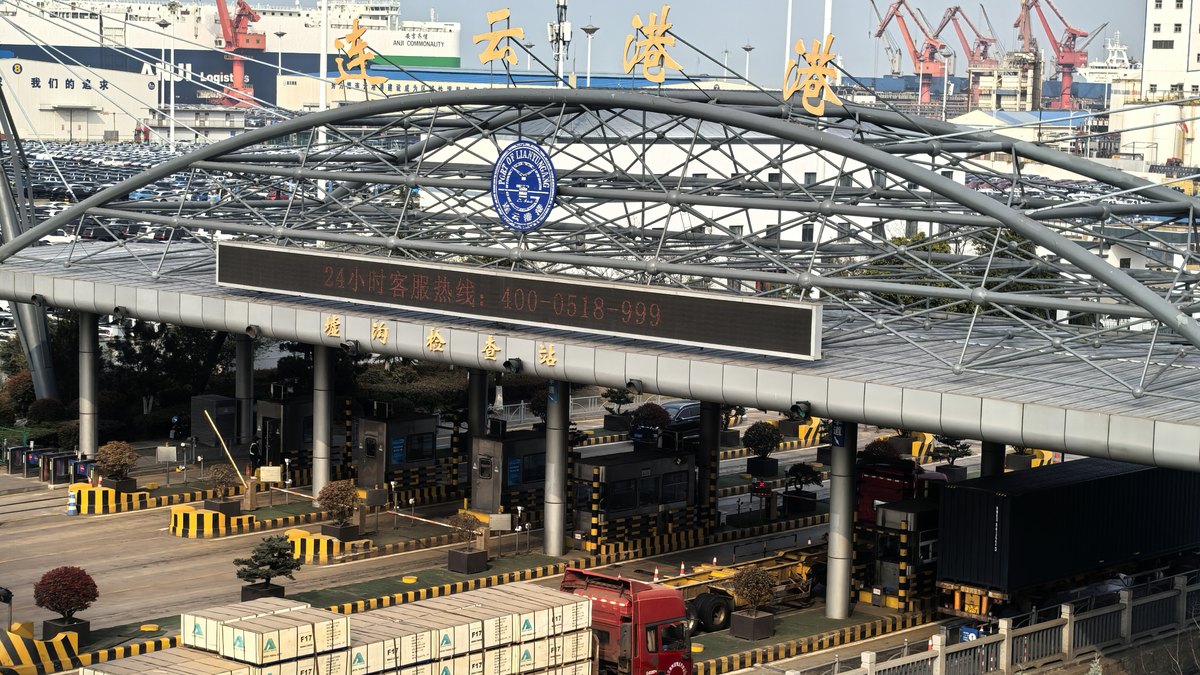 Container terminal in China &mdash; freight rates from China to Uruguay