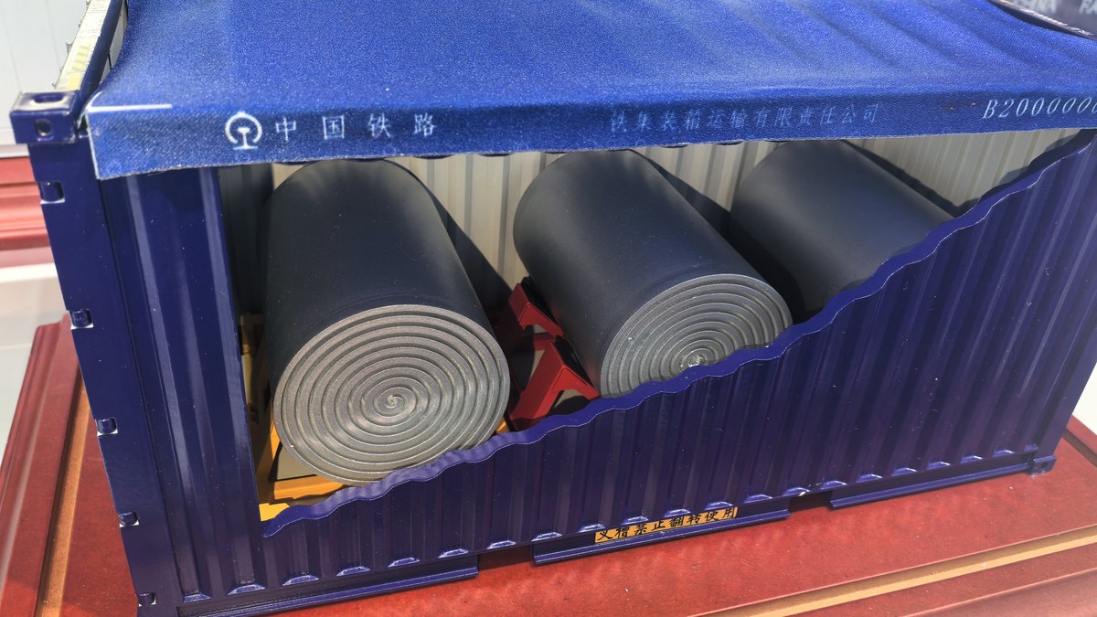 Container terminal in China &mdash; freight rates from China to Uzbekistan