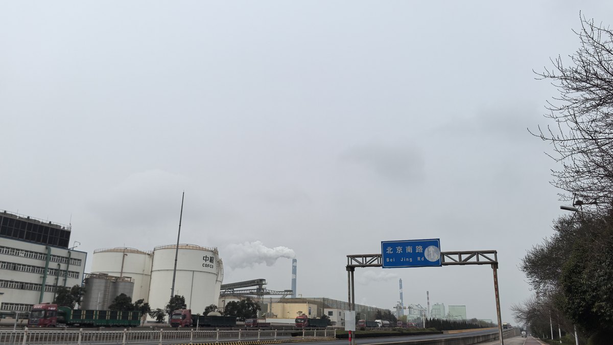 Container terminal in China &mdash; freight rates from China to Vietnam