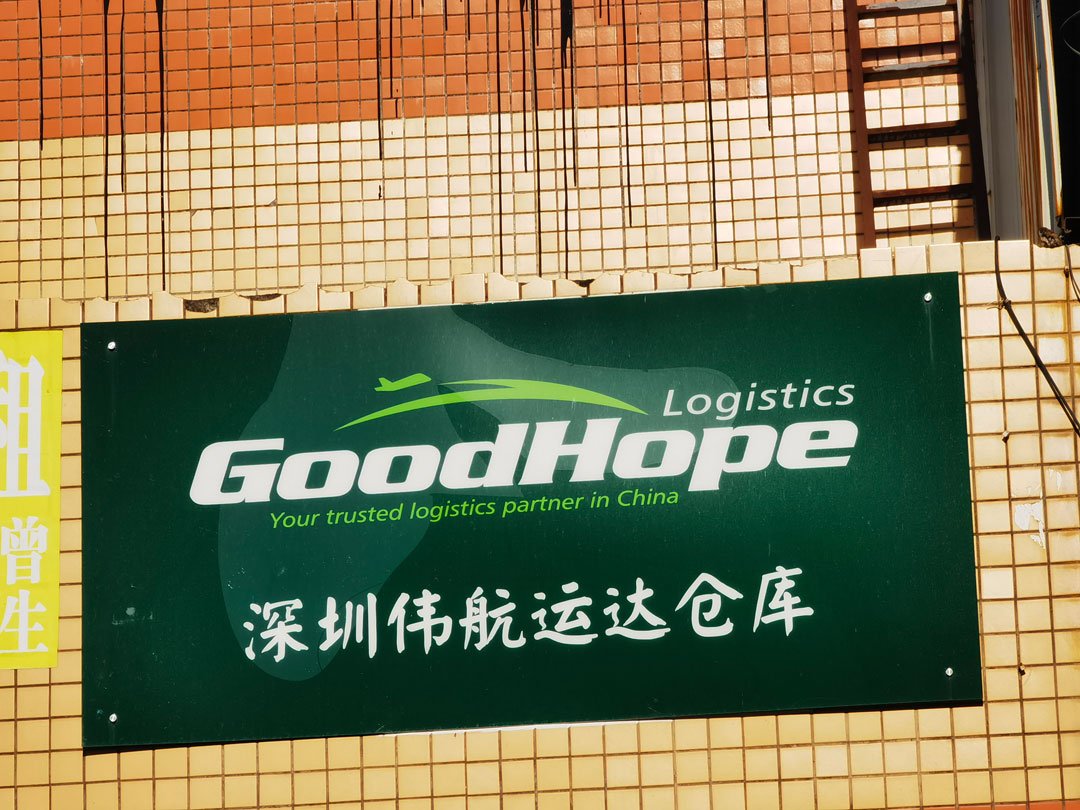 warehouse for container loading in China